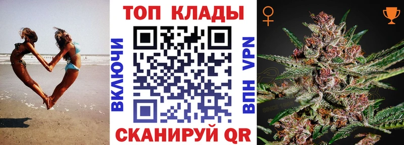 Наркота Макарьев СК  Канабис  Мефедрон  ГАШИШ  Кокаин 