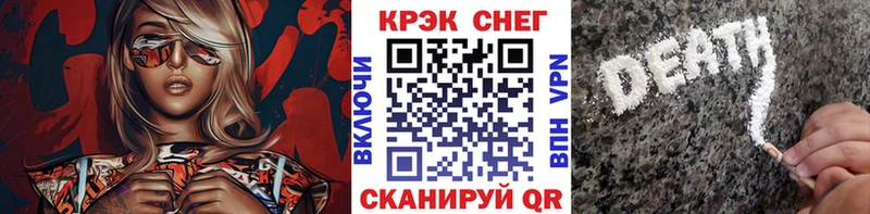 наркошоп  Макарьев  KRAKEN как зайти  Cocaine 97% 
