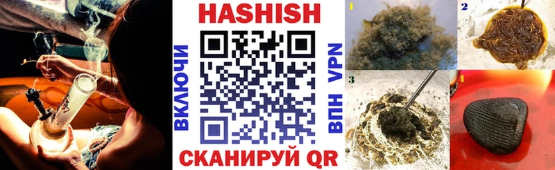 сайты даркнета официальный сайт  Макарьев  Гашиш ice o lator 