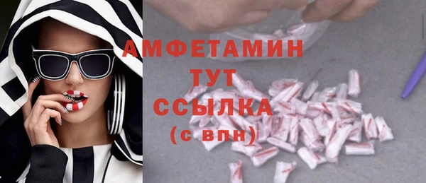 a pvp Майский