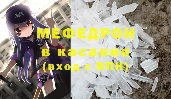 хмурый Липки