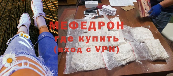 шишки Володарск