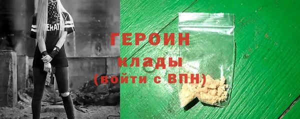 дмт Лихославль