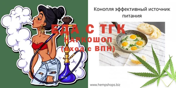 кокаин VHQ Магадан