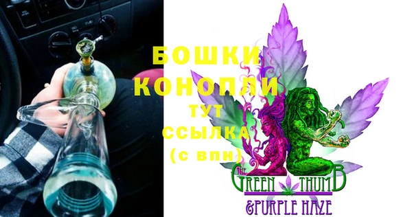 кокаин Волосово