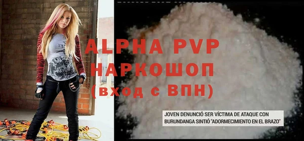кокаин VHQ Магадан