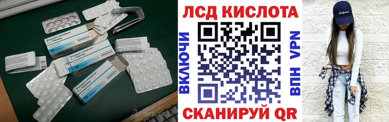 это клад Макарьев Лсд 25 экстази ecstasy
