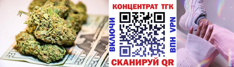Дистиллят ТГК гашишное масло  Макарьев 